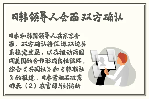 麻花传媒与其他传媒公司合作
